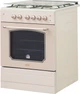 Комбинированная плита ARTEL MILAGRO-10E Beige - изображение 4