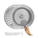Кухонная мойка Imperial 5745 Decor (IMP574506DEC) kr2034 - изображение 3
