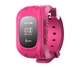 Дитячий розумний годинник Smart Baby Q50 GPS Smart Tracking Watch Pink - зображення 1