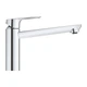 Змішувач для мийки Grohe BauLoop, хром (31706000) - изображение 3