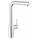 Кухонний змішувач для мийки GROHE Essence (30270000) - изображение 1
