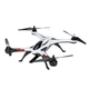 Квадрокоптер XK Innovations Stunt X350 AIR DANCER з 3D режимом - изображение 1