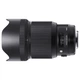 Об'єктив Sigma AF 85 мм F1.4 DG HSM А Canon - зображення 2
