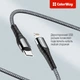 Кабель ColorWay Type-C - Apple Lightning (PD Fast Charging) 3.0А (30W) 1 м Grey (CW-CBPDCL033-GR) - изображение 3