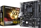 Материнская плата Gigabyte GA-AB350M-DS3H V2 (sAM4, AMD B350, PCI-Ex16) - изображение 5