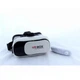 3D Очки Виртуальной Реальности VR BOX 2.0 S c Пультом на Android и iOS - изображение 2