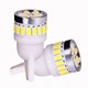 Світлодіодна лампа Т10 W5W 24 SMD 3014 Autoexpect 12V Білий (10361) - зображення 1