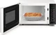 Микроволновая печь Whirlpool MWP 203W - изображение 4