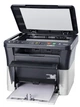 Багатофункціональний пристрій Kyocera Ecosys FS-1020 MFP RU + тонер TK-1110 (6639288) - изображение 6