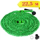 Садовый Шланг Magic Hose для полива с водным распылителем на 7 режимов 22,5м Зелёный - изображение 1