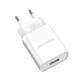 Сетевое зарядное устройство Borofone BA20A USB 2.1A белое - изображение 3