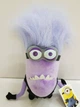 Мягкая игрушка Злой фиолетовый миньон с двумя глазами из Гадкий Я 2 (Evil Minion), 30 см - изображение 3