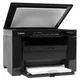 МФУ Canon i-SENSYS MF3010 18 стр/мин 600x600 dpi Черный (LKMTR_801212) - изображение 2