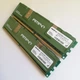 Комплект оперативної пам'яті Wintec AMPO DDR2 4Gb (2Gb+2Gb) 667MHz PC2 5300U CL5 (3AMD2667-4G2K-R) Б/У - зображення 4