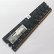 Оперативная память OCZ Value Series DDR2 2Gb 800MHz PC2 6400U CL5 (OCZ2V8002G) Б/У - изображение 3