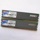 Комплект оперативної пам'яті Patriot DDR2 4Gb KIT of 2 667MHz PC2 5300U CL4 (PDC24G5300LLK) Б/У - зображення 1