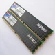 Комплект оперативної пам'яті Patriot DDR2 4Gb KIT of 2 667MHz PC2 5300U CL4 (PDC24G5300LLK) Б/У - зображення 4