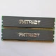 Комплект оперативної пам'яті Patriot DDR2 4Gb KIT of 2 667MHz PC2 5300U CL4 (PDC24G5300LLK) Б/У - зображення 5