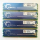 Комплект оперативної пам'яті G. Skill DDR2 8Gb (4*2Gb) 667MHz PC2 5300U CL4 (F2-5300CL4D-4GBPQ) Б/У - зображення 1