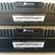 Комплект оперативної пам'яті Corsair DDR3 8Gb KIT of 2 1600MHz PC3 12800U CL9 (CMZ8GX3M2A1600C9) Б/У - зображення 2