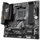 Материнская плата GIGABYTE B550M AORUS ELITE - изображение 2