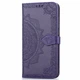 Кожаный чехол-книжка Art Case с визитницей для Xiaomi Mi 8 Lite / Mi 8 Youth (Mi 8X) Фиолетовый Без бренда - изображение 4