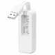Мережева карта TP-Link UE200 - зображення 3