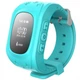Розумні годинник Smart для дітей з GPS трекером Baby Watch Q50 Бірюзові - зображення 1
