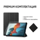 Чохол AIRON Premium для планшету Samsung Galaxy TAB S7/S8 - зображення 2