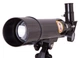 Телескоп BRESSER National Geographic 50/360 AZ - изображение 2