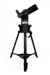 Телескоп BRESSER National Geographic 70/350 GoTo - изображение 1
