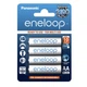 Акумулятори Panasonic Eneloop AA 1900 mAh*4 шт - зображення 1