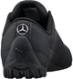 Кроссовки Puma MAPM Drift Cat ultra 30602402 42 26 см Черные (4057827672893) - изображение 5