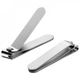 Набор для маникюра Mijia Nail Clipper Five Piece Set (MJZD002QW/DZN4015CN) - изображение 4