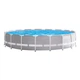 Круглый каркасный бассейн Intex 26732 (549 x 122 см) Prism Frame Pool - изображение 1