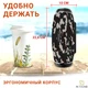 Колонка Hopestar H27 Камуфляж беспроводная портативная акустическая блютуз система с микрофоном сабвуфером басами - изображение 6