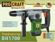Перфоратор ProCraft BH- 1700 - изображение 3