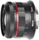 Объектив MEIKE 50 mm F/1.7 MC (MK-50 F1.7) для Canon RF (Canon EOS R, EOS RP) - изображение 3