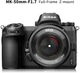 Объектив MEIKE 50 mm F/1.7 MC (MK-50 F1.7) для Nikon Z (беззеркалки Z-mount) - изображение 5