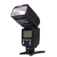Вспышка для фотоаппаратов CANON - TRIOPO Speedlite TR-960 II (PPZ1318) - изображение 1