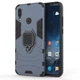 Ударопрочный чехол Transformer Ring for Magnet для Xiaomi Redmi Note 7 / Note 7 Pro / Note 7s Серый / Metal slate Без бренда - изображение 1