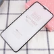 Захисне скло Nillkin (CP+ max 3D) для Apple iPhone 11 Pro (5.8") / X (5.8")/XS (5.8") Чорний - зображення 3
