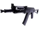 Автомат пневматичний AK-47 c прикладом з ліхтариком і прицілом дитячий Cyma - зображення 1