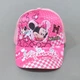 Кепка Minnie Mouse Fashion kids 50-52 см Светло-розовая 13814 - изображение 2