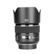 Объектив MEIKE MK-85 mm F/1.8 (с фокусным 85 мм) для Canon - автофокусный - изображение 3