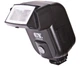 Компактная вспышка для фотоаппаратов CANON - YinYan CY-20 (PPZ1148) - изображение 3