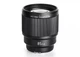 Объектив VILTROX PFU RBMH 85mm f/1,8 STM (Fujifilm X) - автофокусный - изображение 1