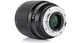 Объектив VILTROX PFU RBMH 85mm f/1,8 STM (Fujifilm X) - автофокусный - изображение 2