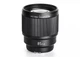 Объектив VILTROX PFU RBMH 85mm f/1,8 STM (Sony E-mount) - автофокусный - изображение 1