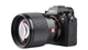 Объектив VILTROX PFU RBMH 85mm f/1,8 STM (Sony E-mount) - автофокусный - изображение 2